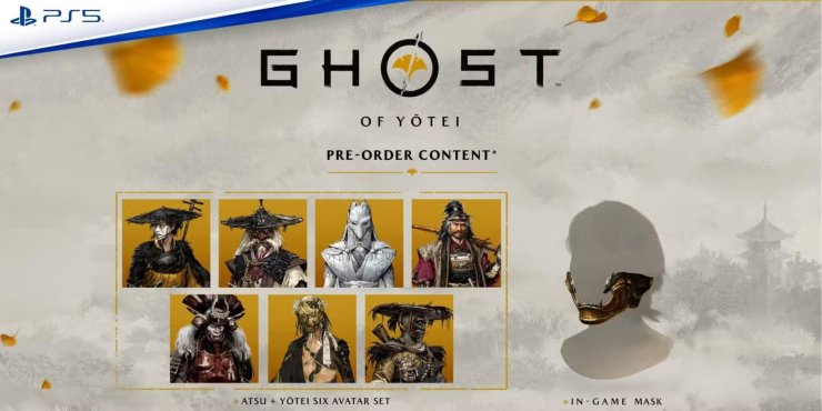 Ghost Of Yotei Pre Order Bonuses