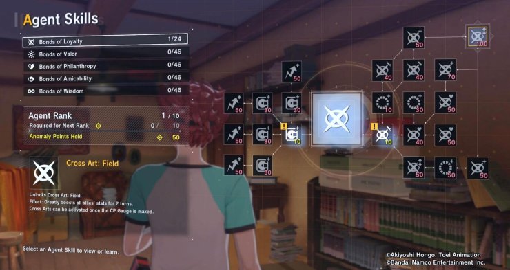 Screenshot 2025 10 03 091805