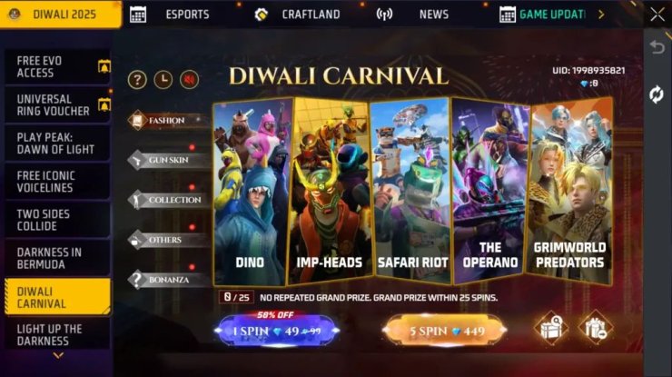 Free Fire Diwali Carnival Event India 1024x575