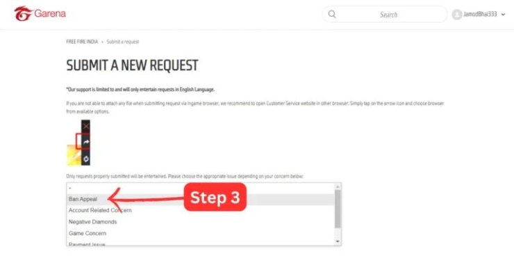 Free Fire Ban Appeal Step 3 768x403