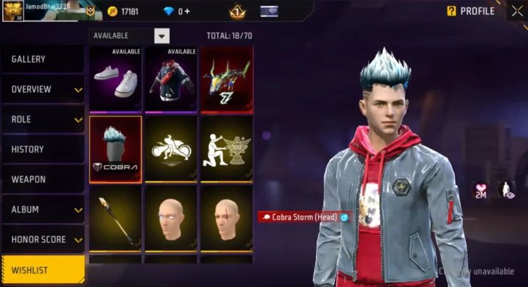 Free Fire Like Increase Using Watchlist 1024x559