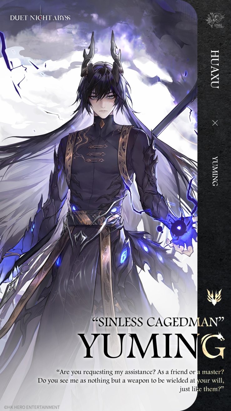 475778488 546000968486070 4149587055925232463 N