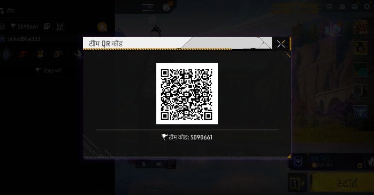 Free Fire Scanner Qr Code