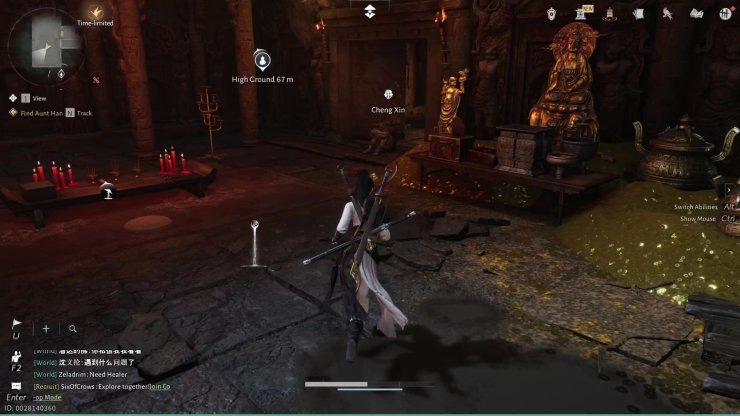 How To Change Character Appearance In Where Winds