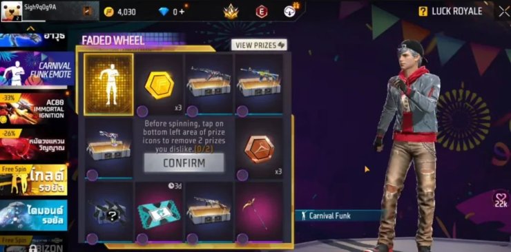 Carnival Funk Faded Wheel 1024x507