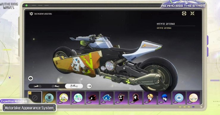 Wuthering Waves Version Preview Version 3 0 We Who