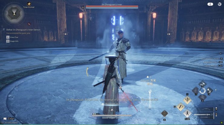 E34cd 17656107733182 1920