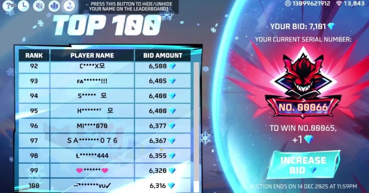 Image 1200x630 1765625607849