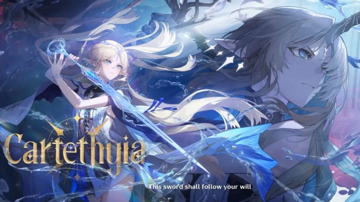 Ec54e 17494655216559 1920