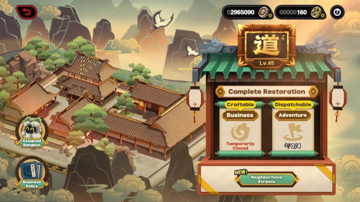 60ab9 17662753215506 1920