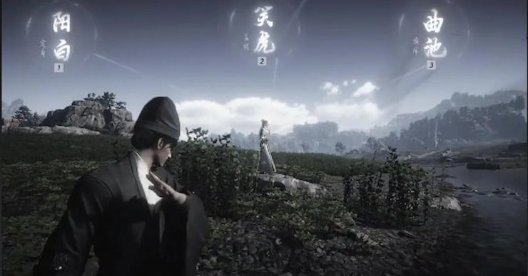 Meridian Touch Mystic Art Wwm Wiki Guide Min 1 176