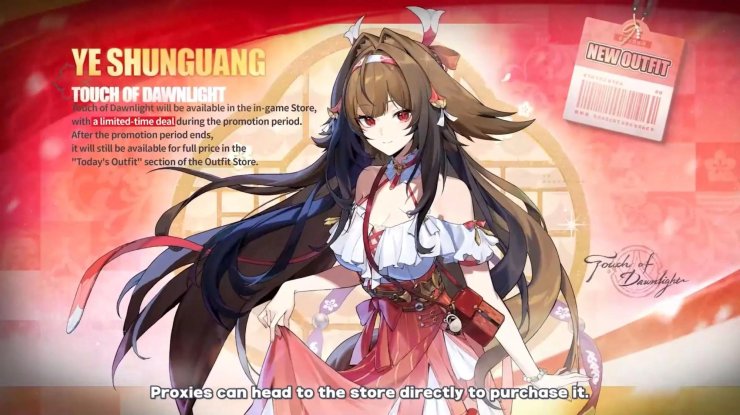 Photo 2025 12 23 15 18 15 Sfvz