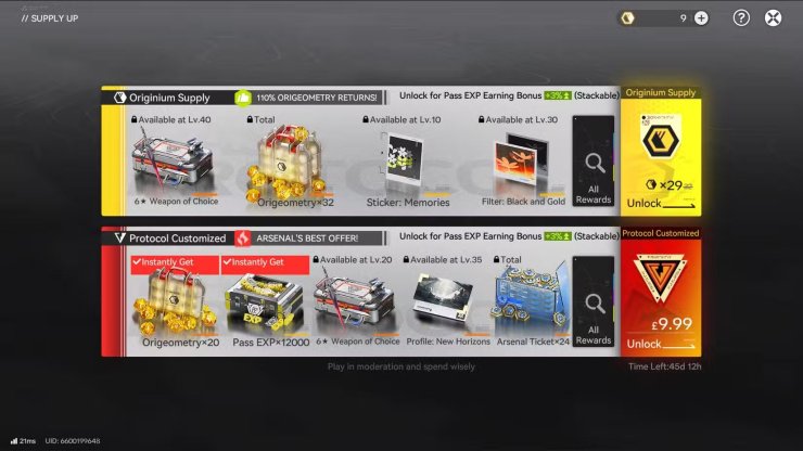 How To Get Origeometry In Arknights Endfield 1