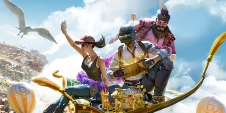 Pubg Mobile Skyhigh Spectacle Mode Returns On Febr