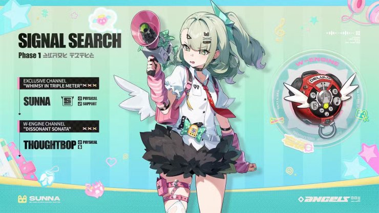 2 6 Sunna Zzz Zenless Zone Zero Banner Schedule Hi