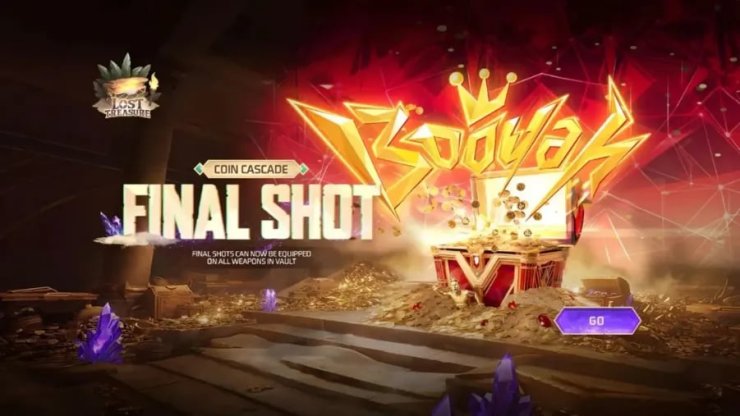 Free Fire Max Coin Cascade Faded Wheel 17729166842