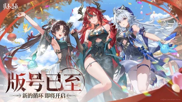 Rewinding Cadence 05