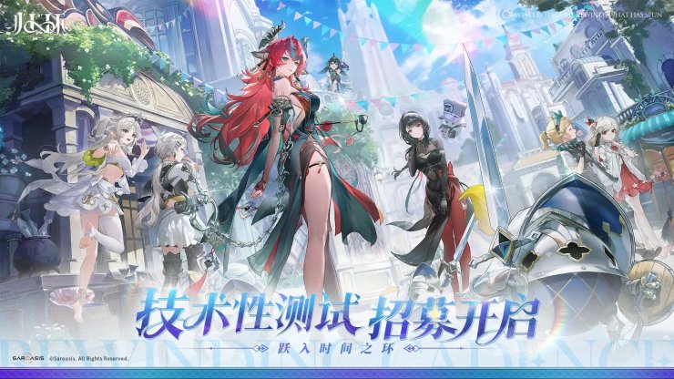 Rewinding Cadence 06