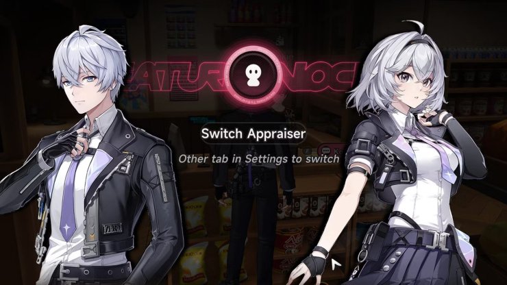 How To Switch Appraiser In Nte