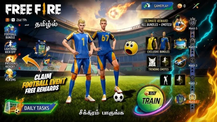 Fire Kick Off Ring Free Fire 1780041501636