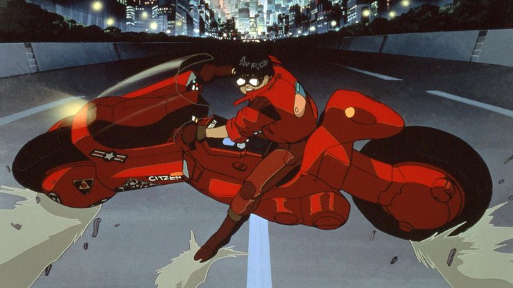 Kaneda Bike