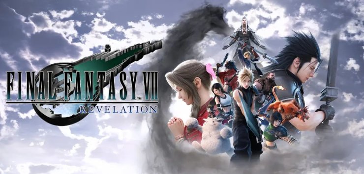 Featured Final Fantasy 7 Remake Ff7 Revelation Ann