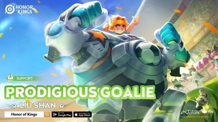 Honor Of Kings Prodigious Goalie Liu Shan 17827706