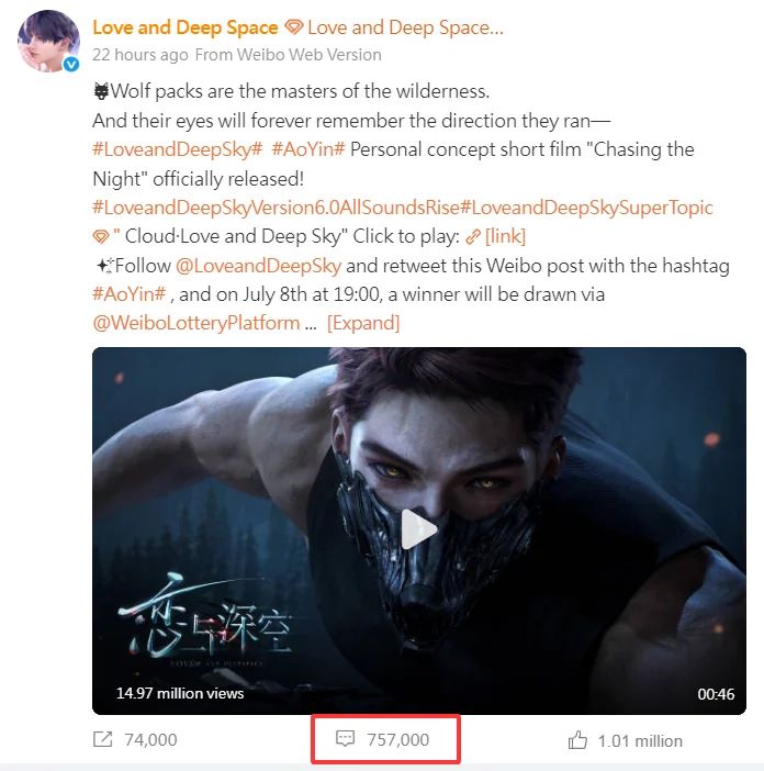 Love And Deepspace Received Massive Backlash After