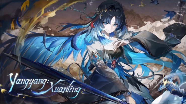 Build Yangyang Xuanling Wuwa 11