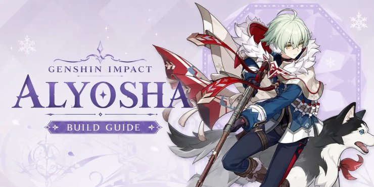 Alyosha Build