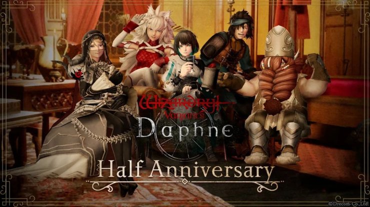 Wizardry Variants Daphne Celebrates 6 Month Milest