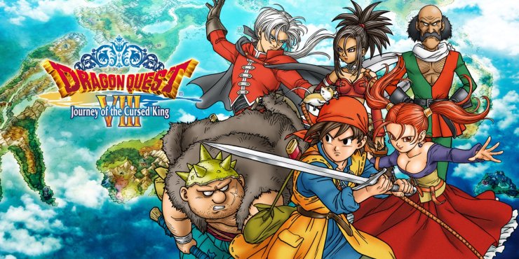 Dragonquest8