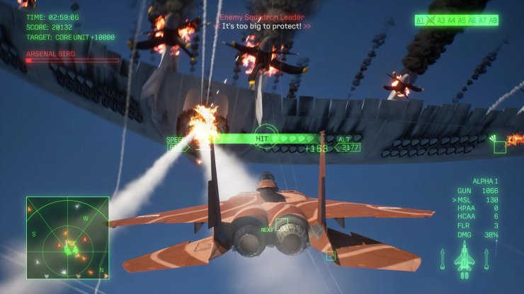 Emergency Sortie
