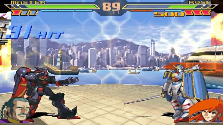 Com Starsgame Psx Gundambattleass2 165997865491