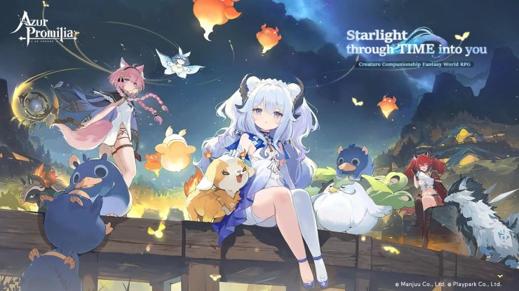 Azur Promilia Sea Playpark Official Announcement T