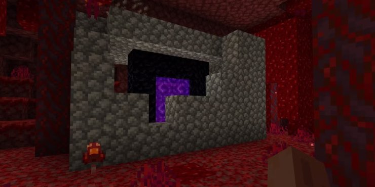 Minecraft Portal