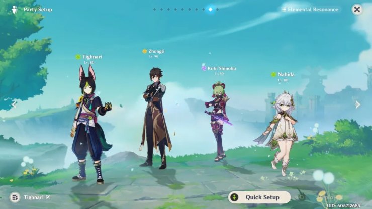 Party Configuration Screen