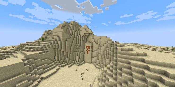 Buried Desert Temple Cropped