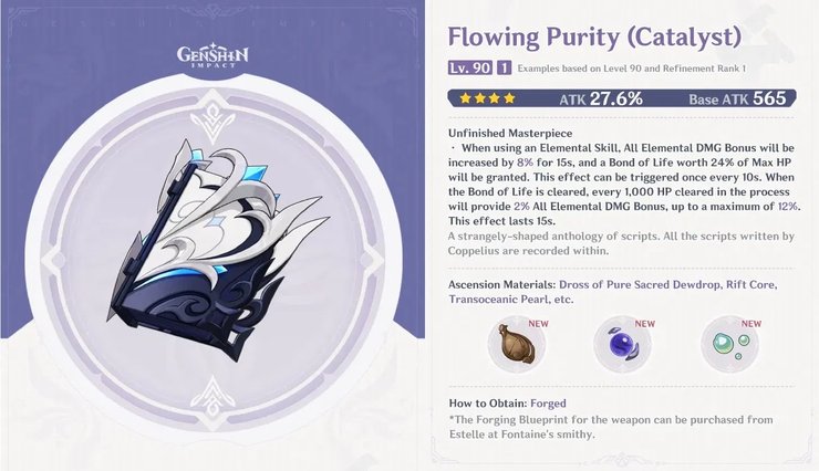 Flowing Purity