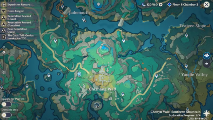 Chizhang Wall Genshin Impact