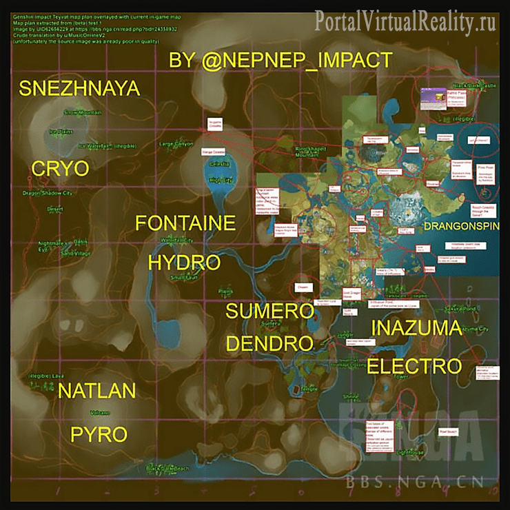 Natlan Map