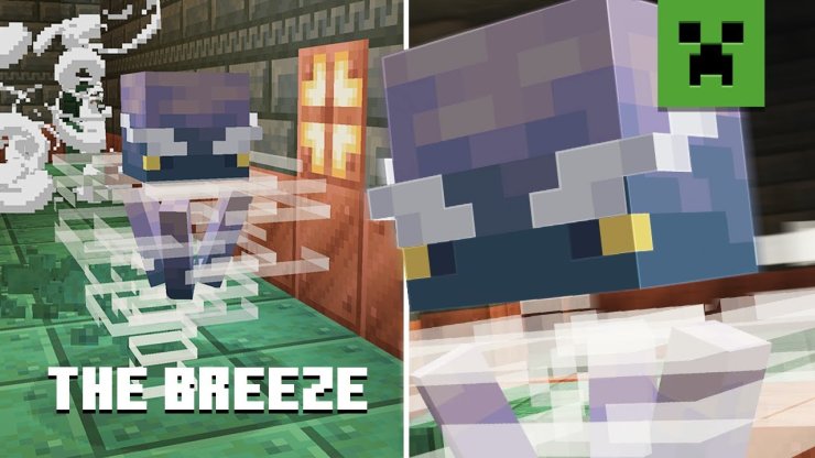 The Breeze Minecraft