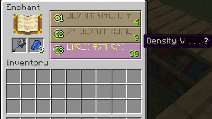 Density Enchantment In Minecraft