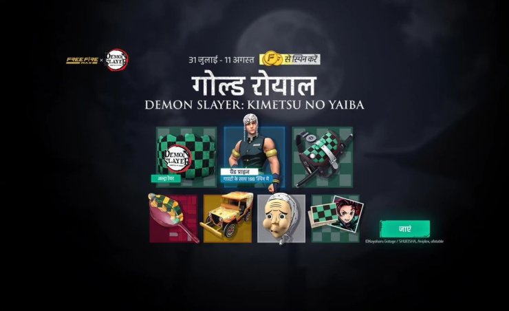 453473379 509044268181417 1552456267880763502 N