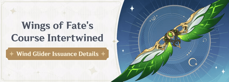 Wings Of Fates Course Intertwined