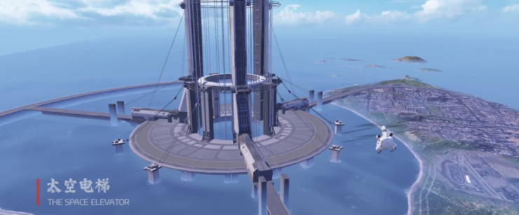 Game For Peace Space Elevator