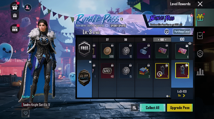 Pubg Mobile C7s21 Rewards 9